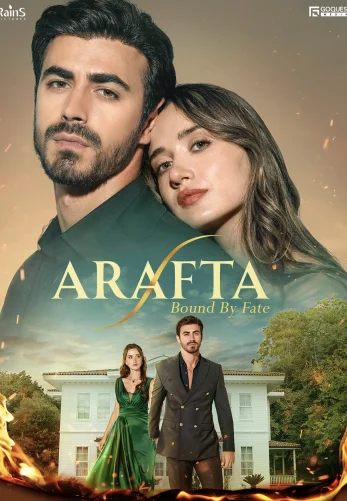 Между турецкий сериал 1-100, 101 серия русская озвучка все серии бесплатно онлайн смотреть